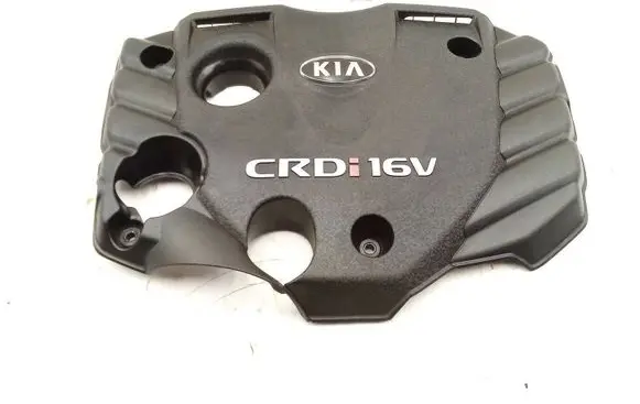 KIA Ceed Engine cover (trim) 