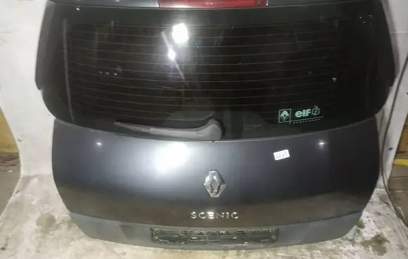 Tailgate/trunk/boot lid