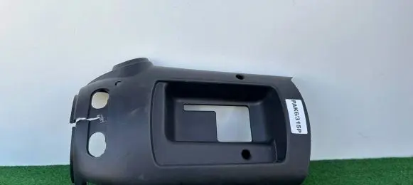 Fiat Ducato Steering wheel column trim 1311115070