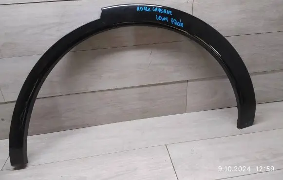 Porsche Cayenne (9Y0 9Y3) Front arch trim 9Y0854731P