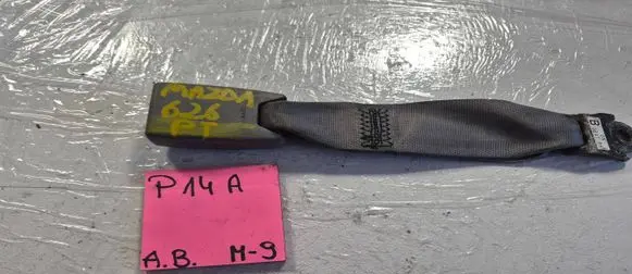 Mazda 626 Rear seatbelt buckle 