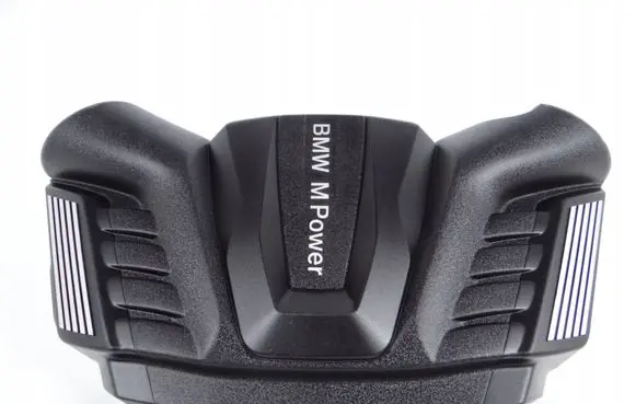 BMW X6M F86 Engine cover (trim) 7848092
