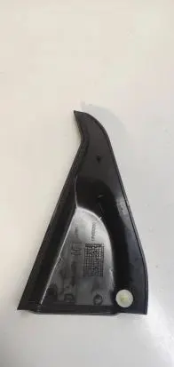 Nissan Juke I F15 Other interior part 822931KA0A