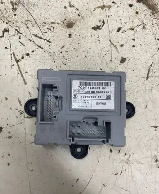 Door control unit/module