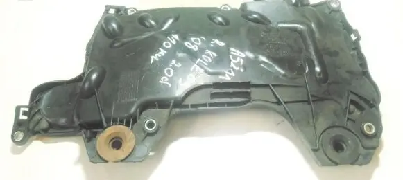 Renault Koleos I Engine cover (trim) 8200672464 8200638033