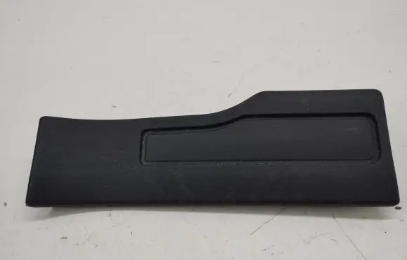 Rear sill trim cover