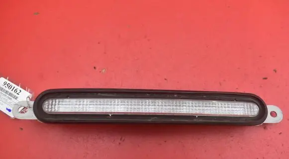 Mitsubishi Lancer VIII Boot/trunk interior light 