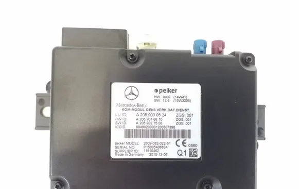 Mercedes-Benz E W212 Other control units/modules A2059000524