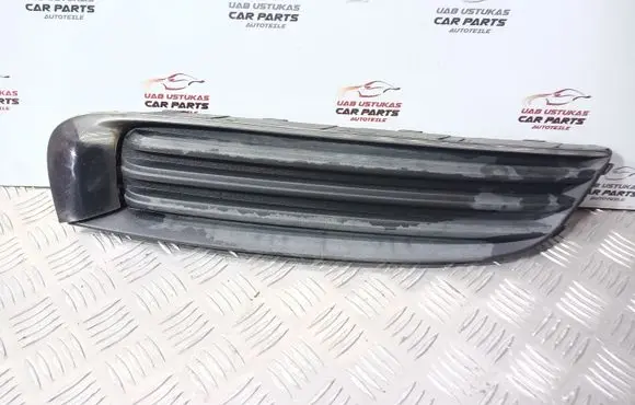 Opel Insignia A Front bumper lower grill 903200026
