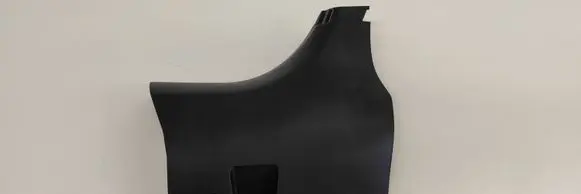 Lexus NX Foot area side trim 6211178010