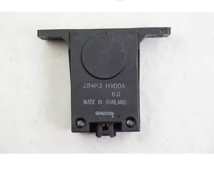 Nissan Qashqai Alarm control unit/module 284P3HV00A