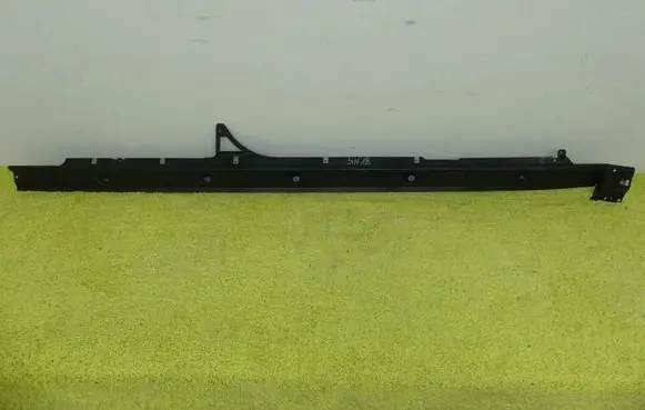 Audi Q8 Sill 4M8825211