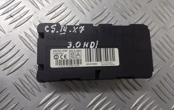 Citroen C5 Engine control unit/module 9664919880