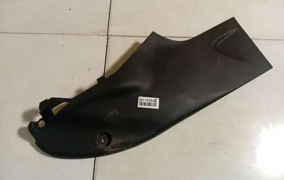 Citroen C4 II Other interior part 9674781077