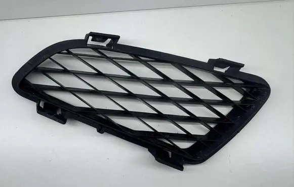 Mazda 6 Front bumper lower grill GJ6G50C21