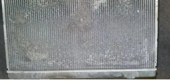 Mitsubishi Galant Coolant radiator