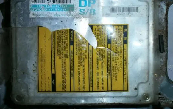 Lexus GS 300 400 430 Airbag control unit/module 8917030060