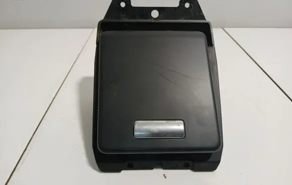 Land Rover Range Rover L322 Car ashtray FKH500110