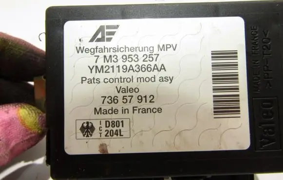 Immobilizer control unit/module