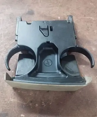 Cup holder