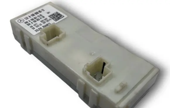 Mercedes-Benz ML W166 Central body control module S2050 A1669008512