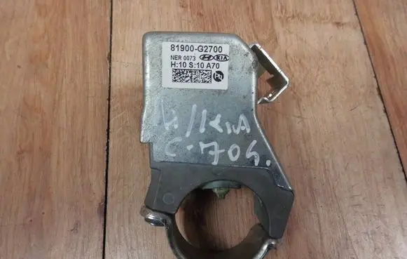 Hyundai Kona I Steering wheel lock 81900G2700