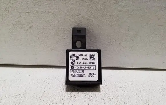 Land Rover Discovery Sport Immobiliser reader (aerial) AH4N15607AE