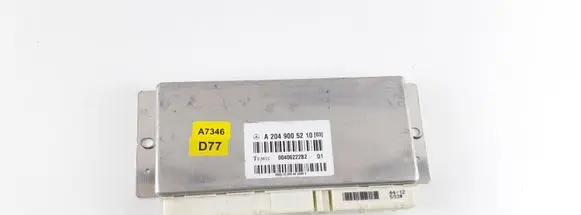 Suspension control unit/module
