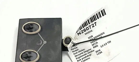 Volkswagen PASSAT B8 Transfer box differential control unit 