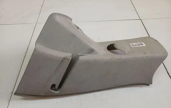 Citroen C4 Grand Picasso Other interior part 900350100