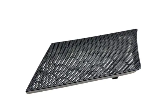 Side speaker trim/cover