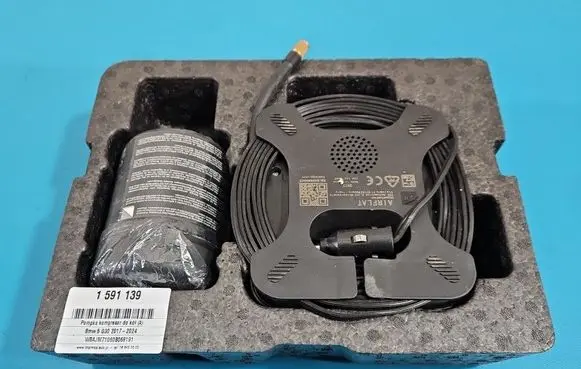 BMW 5 G30 G31 G38 Tire air pump compressor 081700182445 IMPRK1591139
