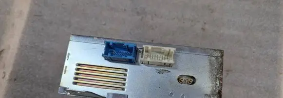 BMW X5 E53 Video control module 6923418 037138670 002663