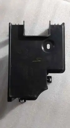 Nissan Leaf II (ZE1) Other center console (tunnel) element 969935SH0A 969ZA5SHQA