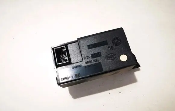 Alarm control unit/module