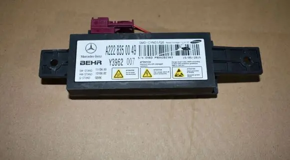 Mercedes-Benz S W222 Trunk lid opening control unit A222835004955