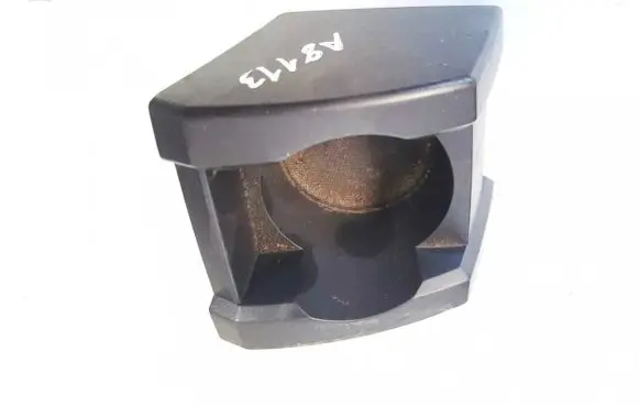 Cup holder