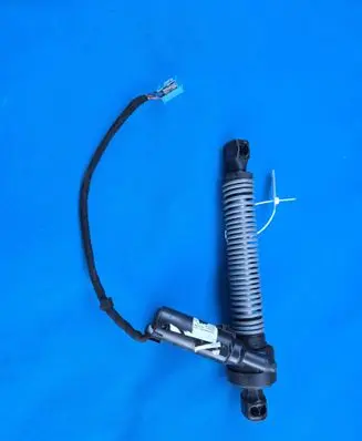 BMW M3 G80 Tailgate/trunk/boot lift motor 7430644