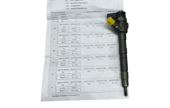 Volkswagen Golf VII Fuel injector 0445110475 04L130277E