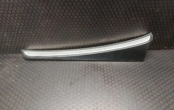 Citroen C5 Rear sill trim cover 9632554380 9636939480