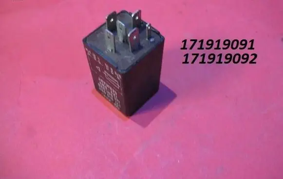 Volkswagen Santana Gear shift indicator relay 171919091 171919092