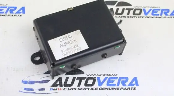 Door control unit/module