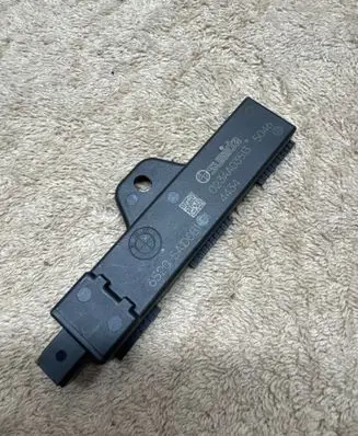 Interior comfort aerial antenna