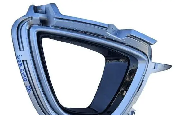 KIA Sorento Front fog light trim/grill 86548C5000