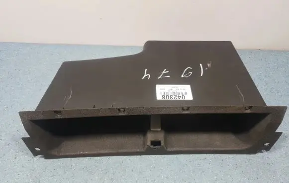 Nissan Qashqai Glove box 9150763
