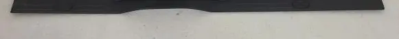 Land Rover Discovery 4 - LR4 Front sill trim cover MH500170
