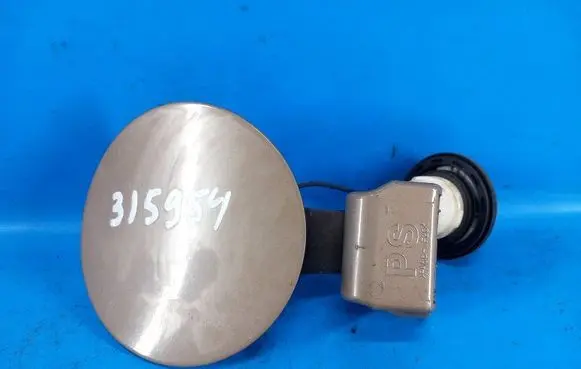 KIA Soul Fuel tank filler cap 69510B2000