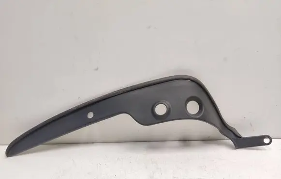 Other trunk/boot trim element