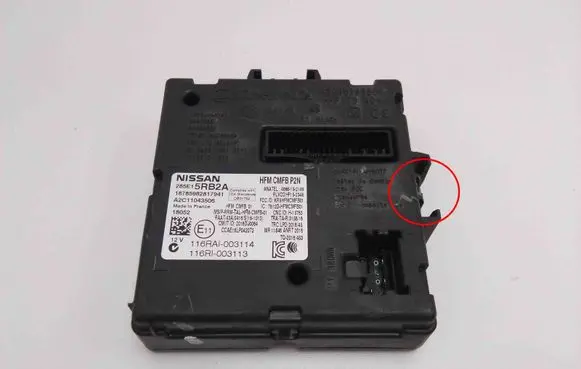 Keyless (KESSY) go control unit/module