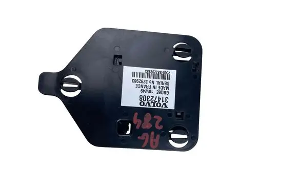 Volvo V60 Other control units/modules 31472308